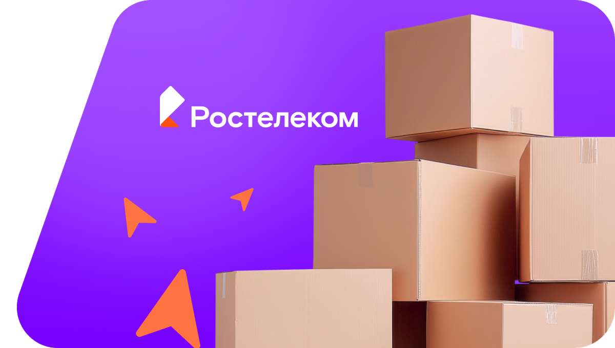 Переезд в новую квартирув деревня Каксинша (Кировская область)